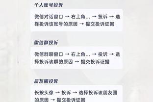江南app官网下载安装手机版